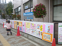 image6.jpeg